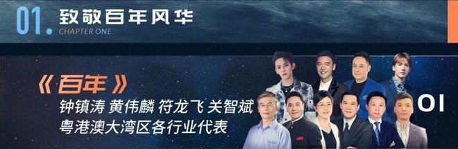 第一枚速度滑冰金奖_历史第一名速度滑冰金牌_速度滑冰历史首金