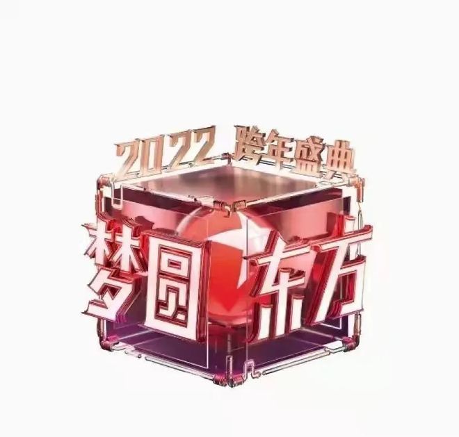 速度滑冰历史首金_第一个速度滑冰金牌_历史第一名速度滑冰金牌
