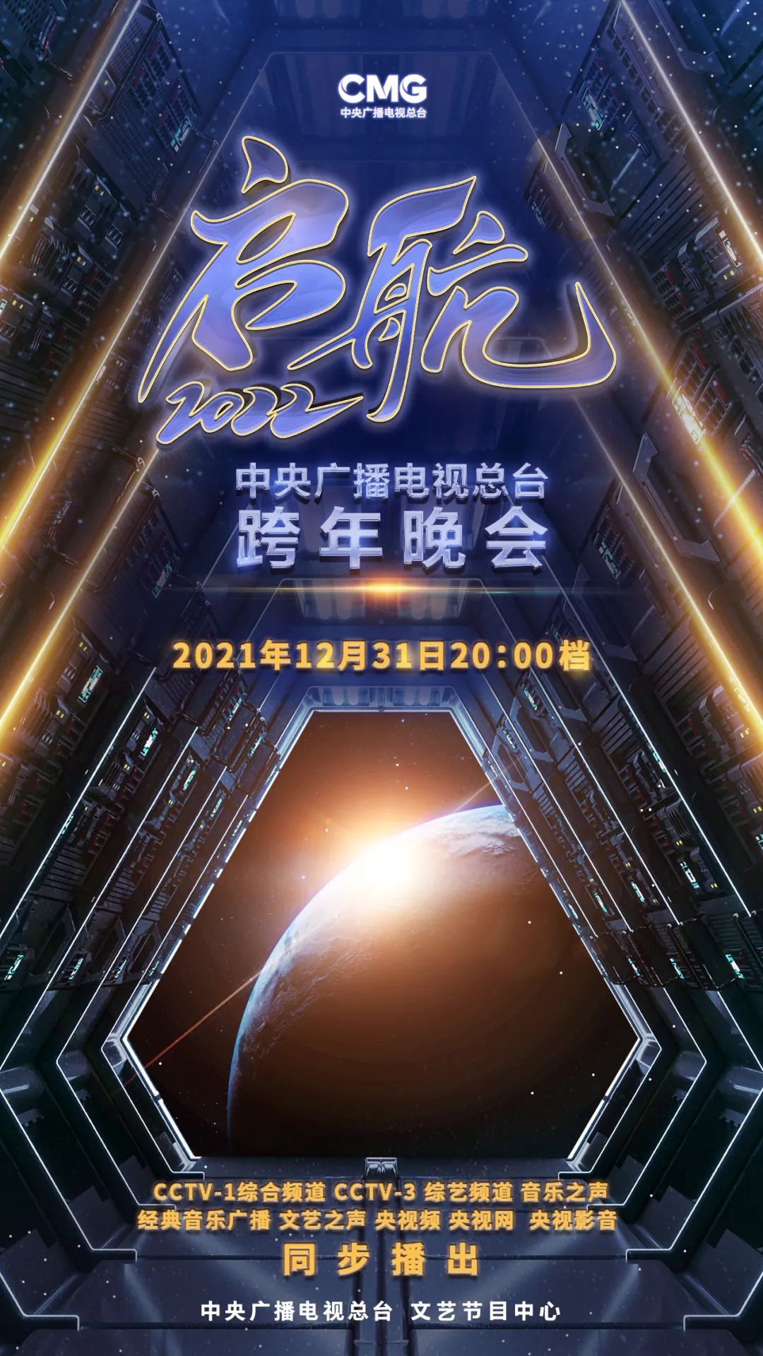 第一个速度滑冰金牌_第一枚速度滑冰金奖_速度滑冰历史首金